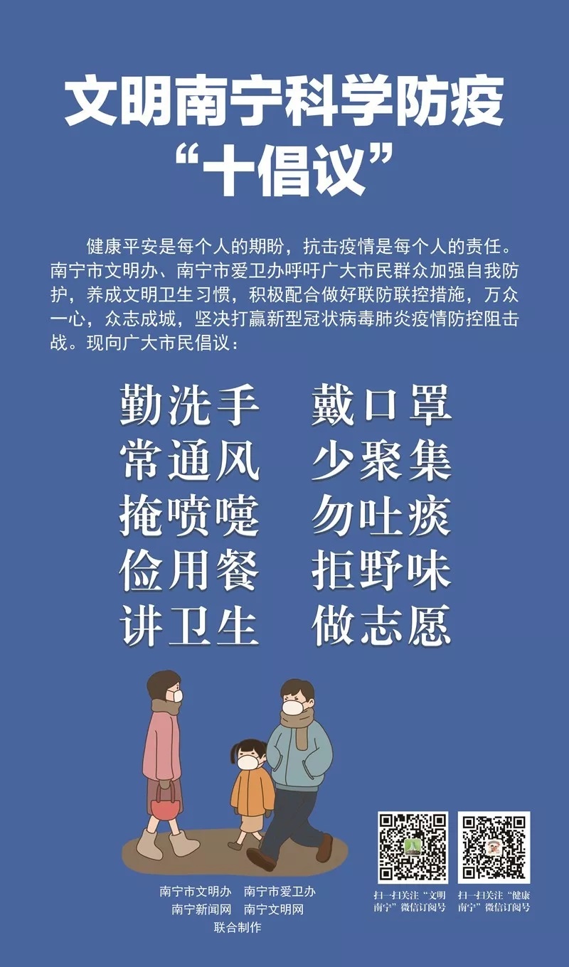 百乐森林舞会(中国游)官方网站