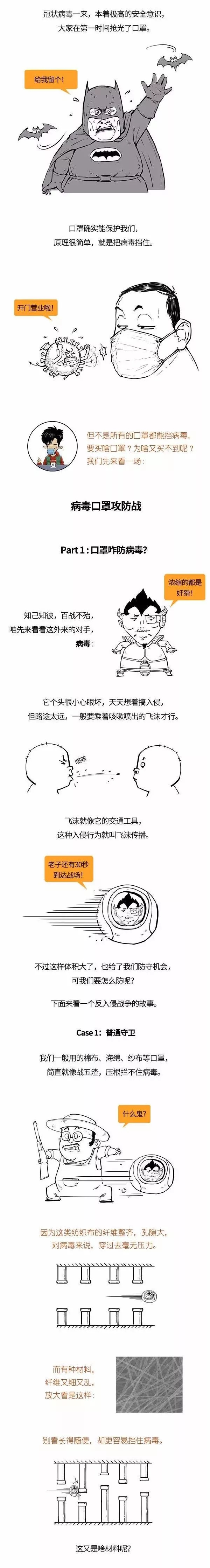 百乐森林舞会(中国游)官方网站