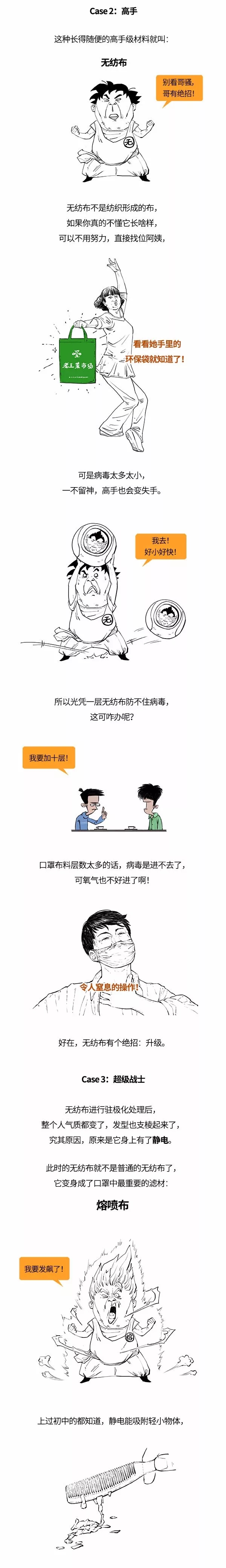 百乐森林舞会(中国游)官方网站