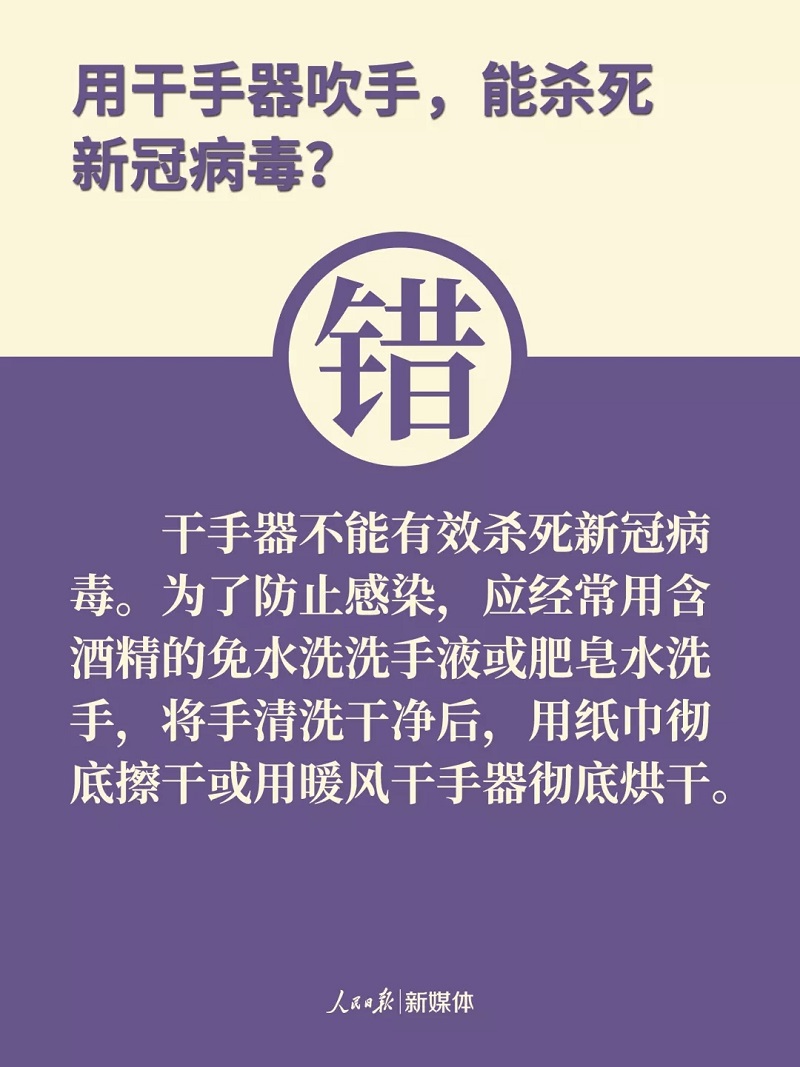 百乐森林舞会(中国游)官方网站