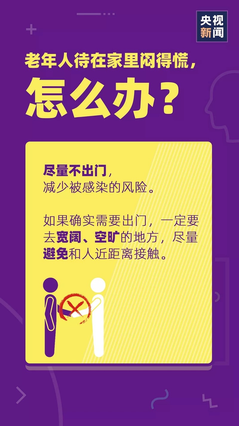 百乐森林舞会(中国游)官方网站
