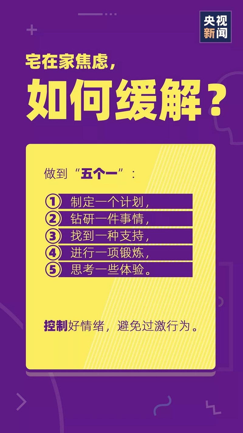 百乐森林舞会(中国游)官方网站