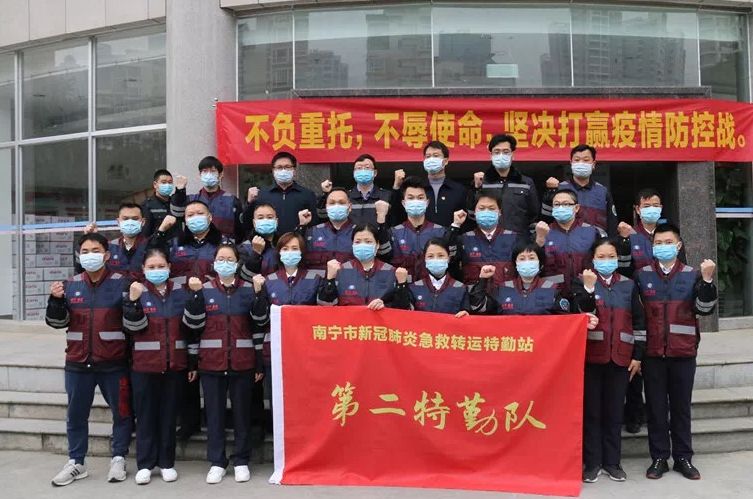 百乐森林舞会(中国游)官方网站