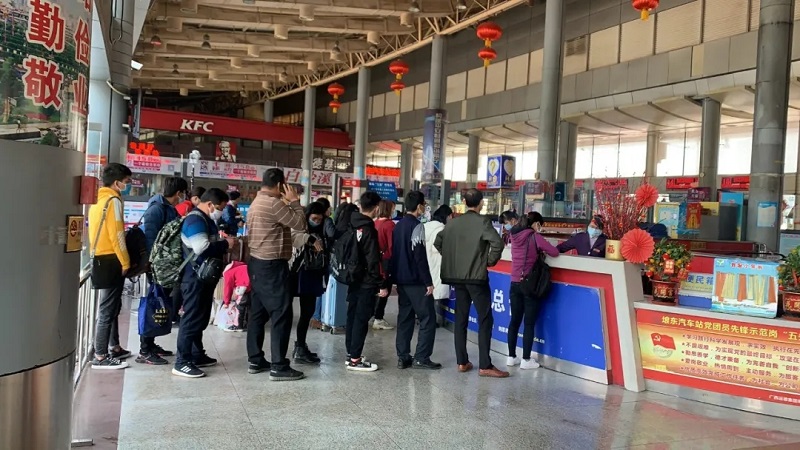 百乐森林舞会(中国游)官方网站