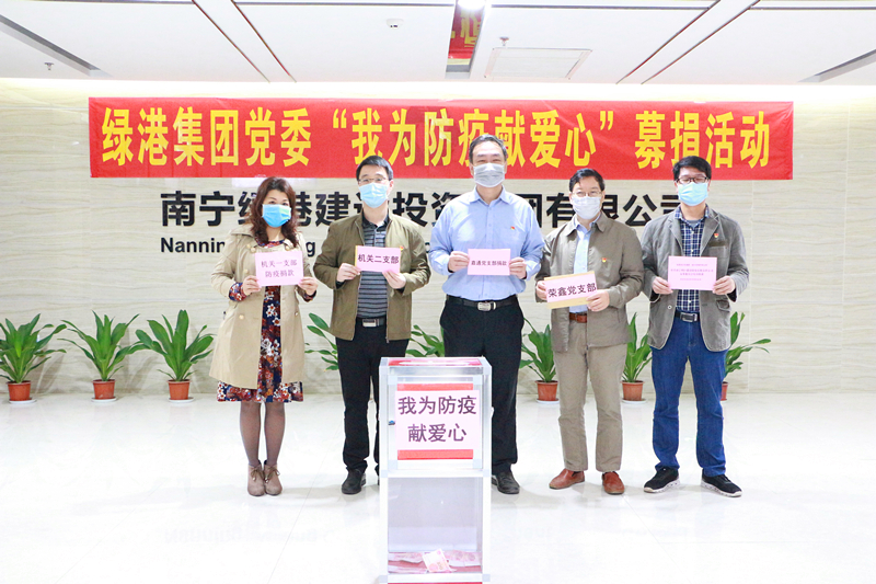 百乐森林舞会(中国游)官方网站