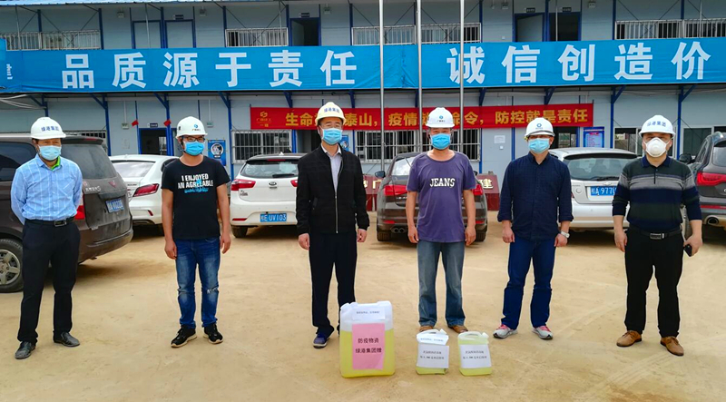 百乐森林舞会(中国游)官方网站