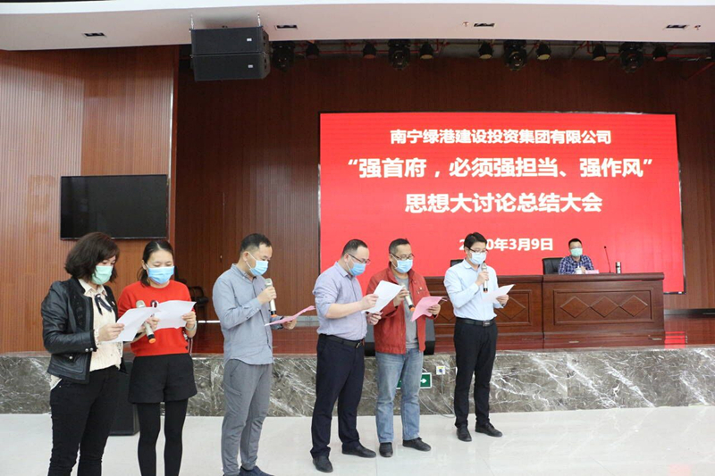 百乐森林舞会(中国游)官方网站