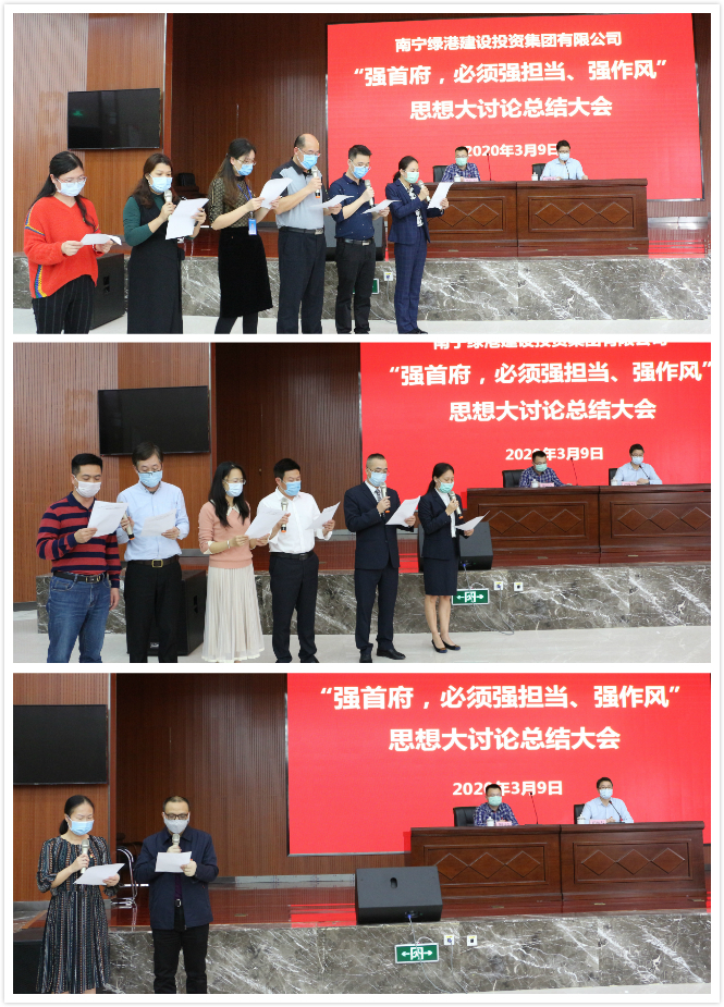百乐森林舞会(中国游)官方网站