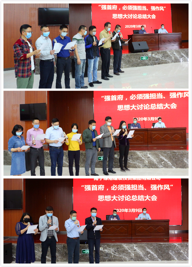 百乐森林舞会(中国游)官方网站