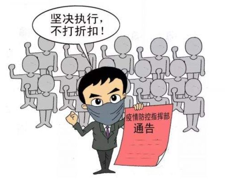百乐森林舞会(中国游)官方网站