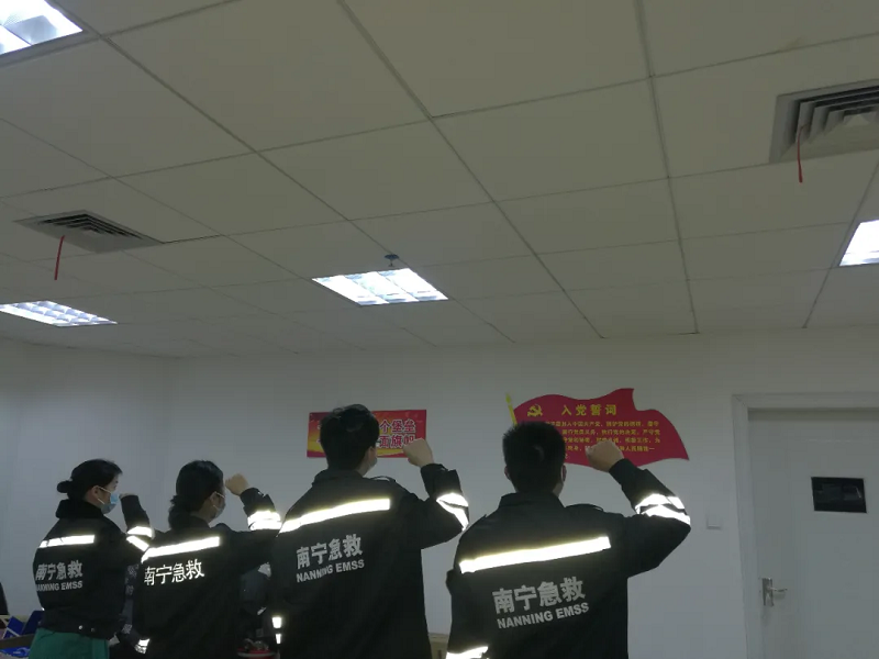 百乐森林舞会(中国游)官方网站