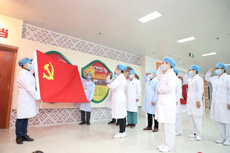 百乐森林舞会(中国游)官方网站