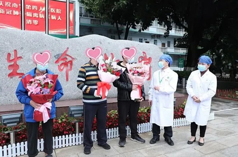 百乐森林舞会(中国游)官方网站