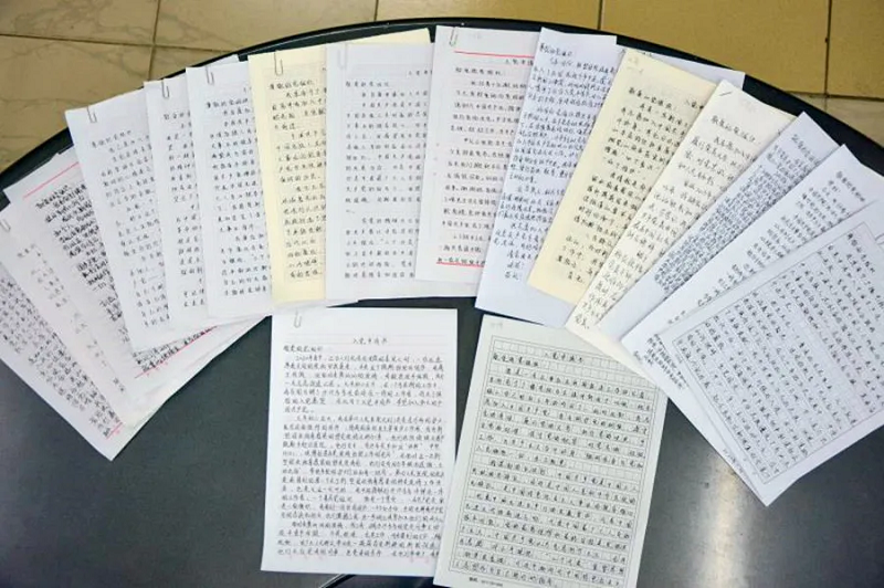 百乐森林舞会(中国游)官方网站