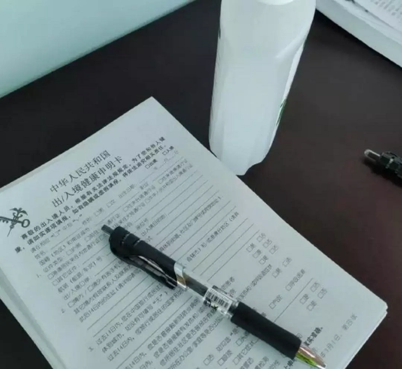 百乐森林舞会(中国游)官方网站