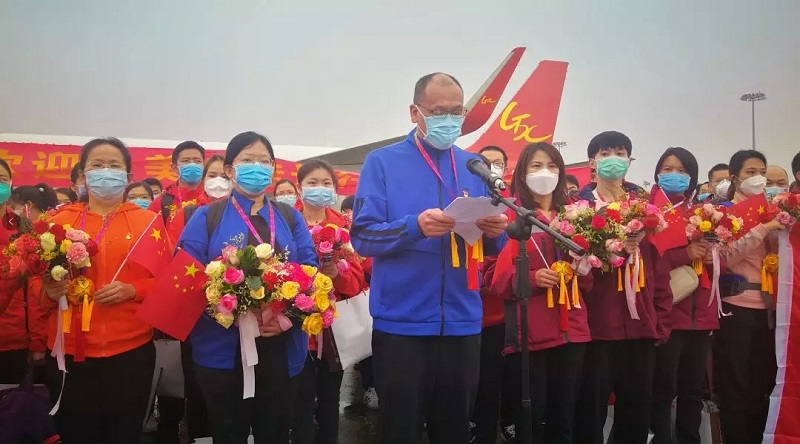 百乐森林舞会(中国游)官方网站