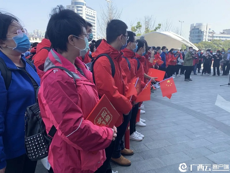 百乐森林舞会(中国游)官方网站