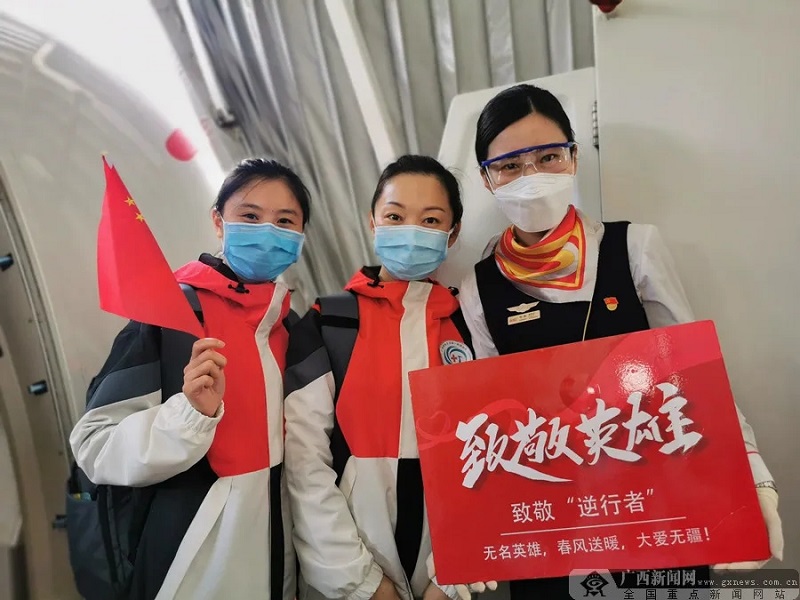 百乐森林舞会(中国游)官方网站