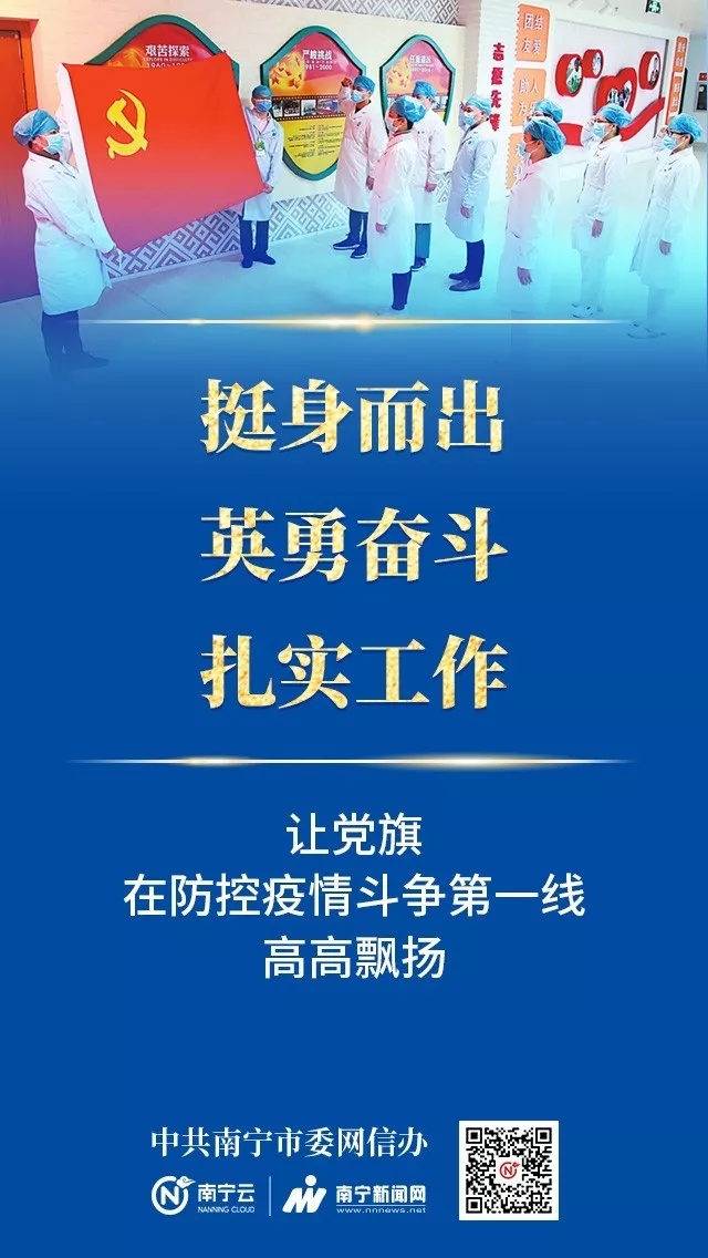 百乐森林舞会(中国游)官方网站