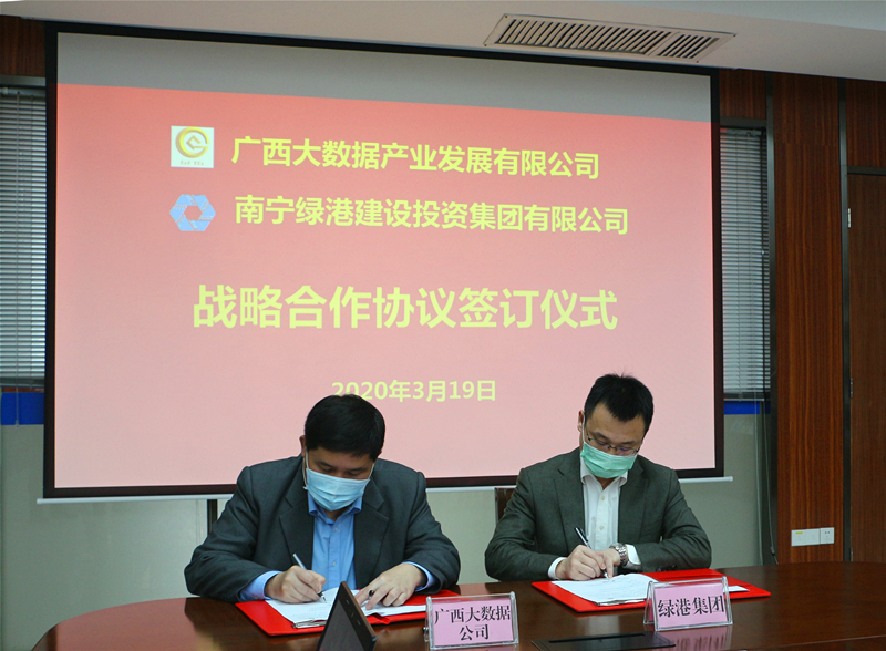 百乐森林舞会(中国游)官方网站