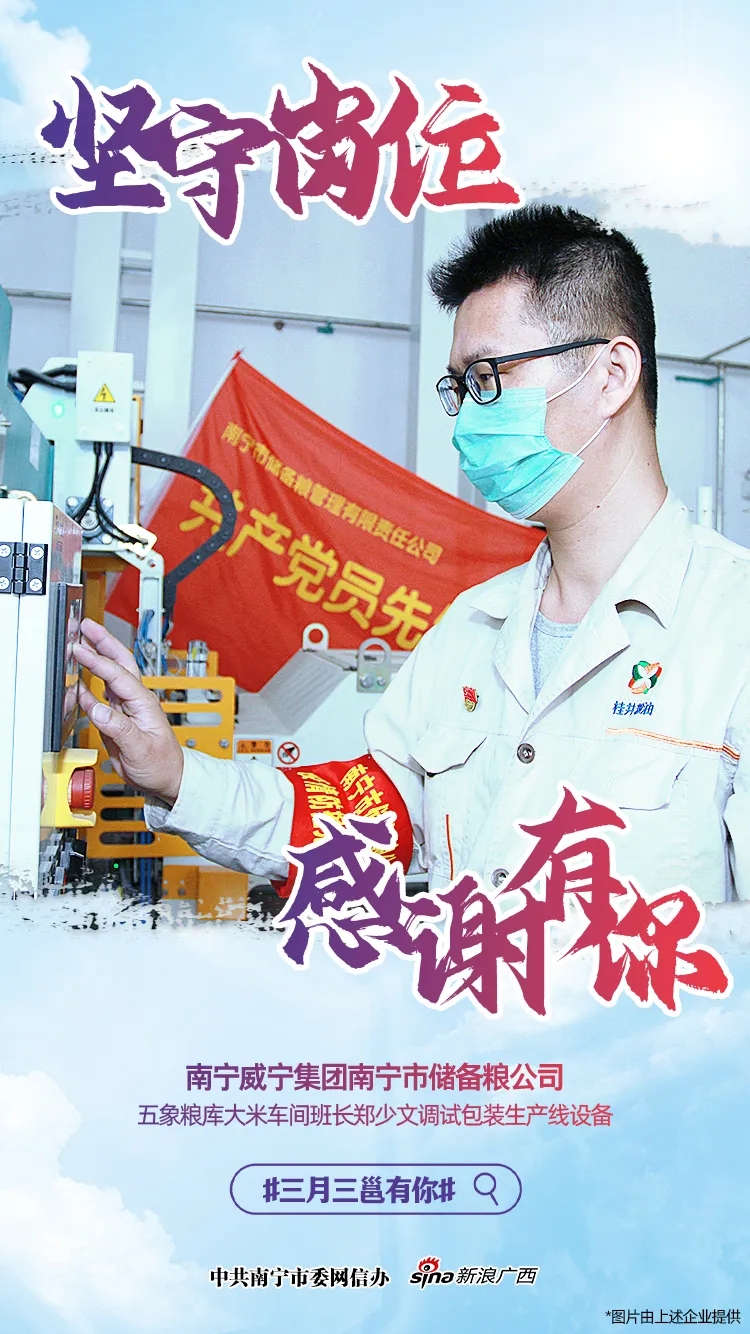 百乐森林舞会(中国游)官方网站