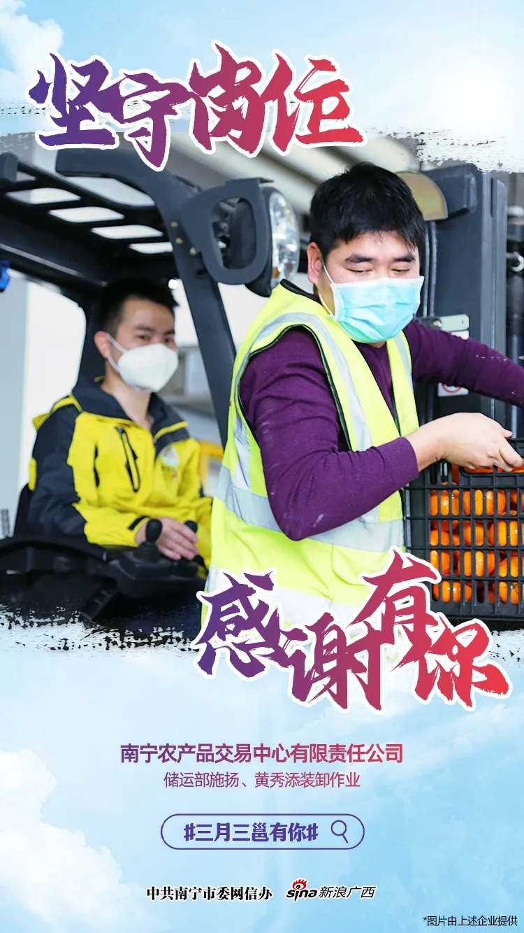 百乐森林舞会(中国游)官方网站