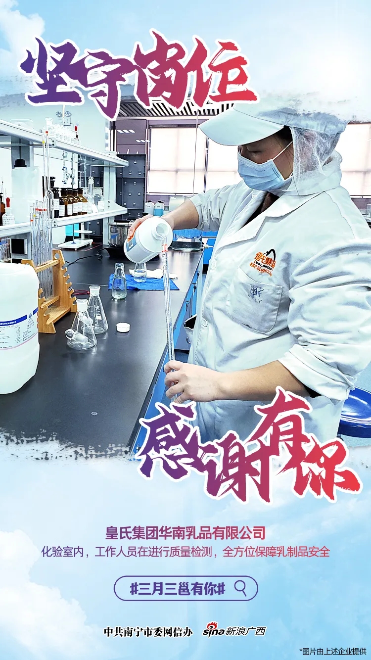 百乐森林舞会(中国游)官方网站