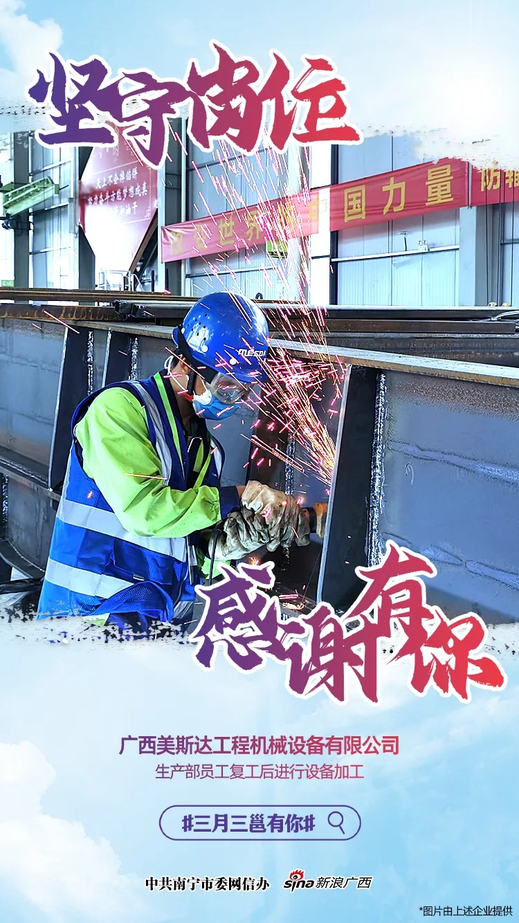 百乐森林舞会(中国游)官方网站