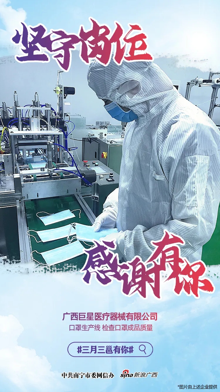 百乐森林舞会(中国游)官方网站
