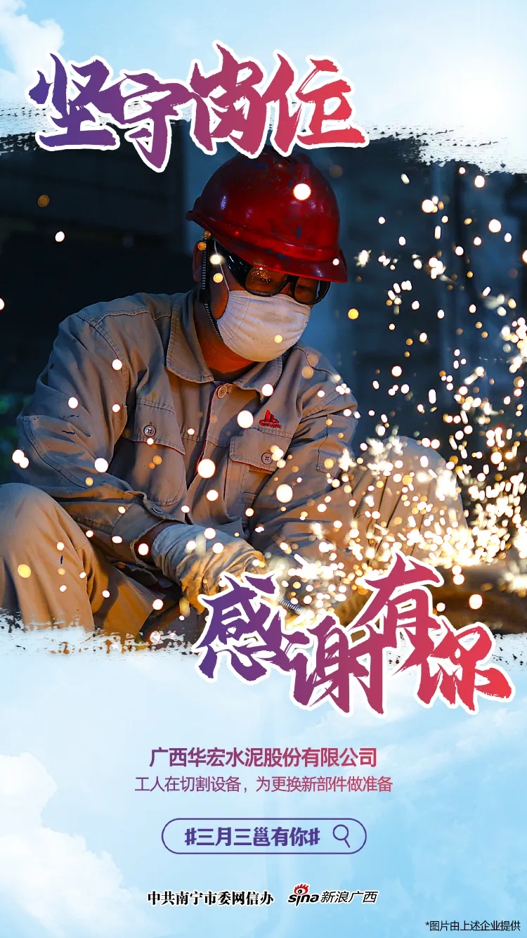 百乐森林舞会(中国游)官方网站