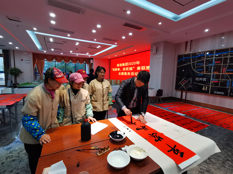 百乐森林舞会(中国游)官方网站