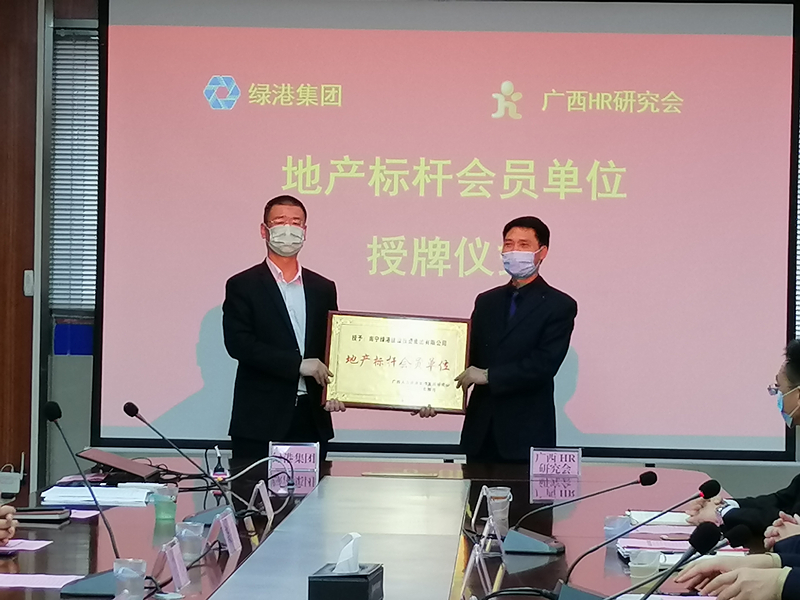 百乐森林舞会(中国游)官方网站