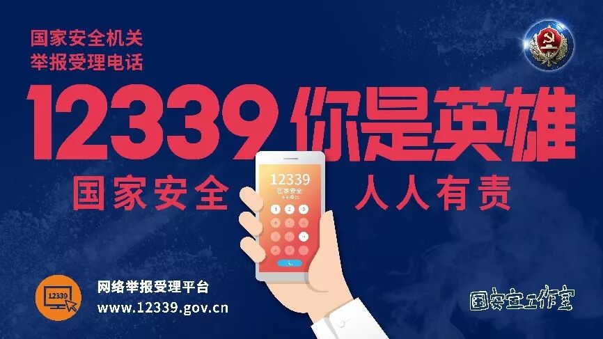 百乐森林舞会(中国游)官方网站