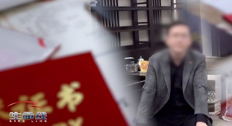 百乐森林舞会(中国游)官方网站