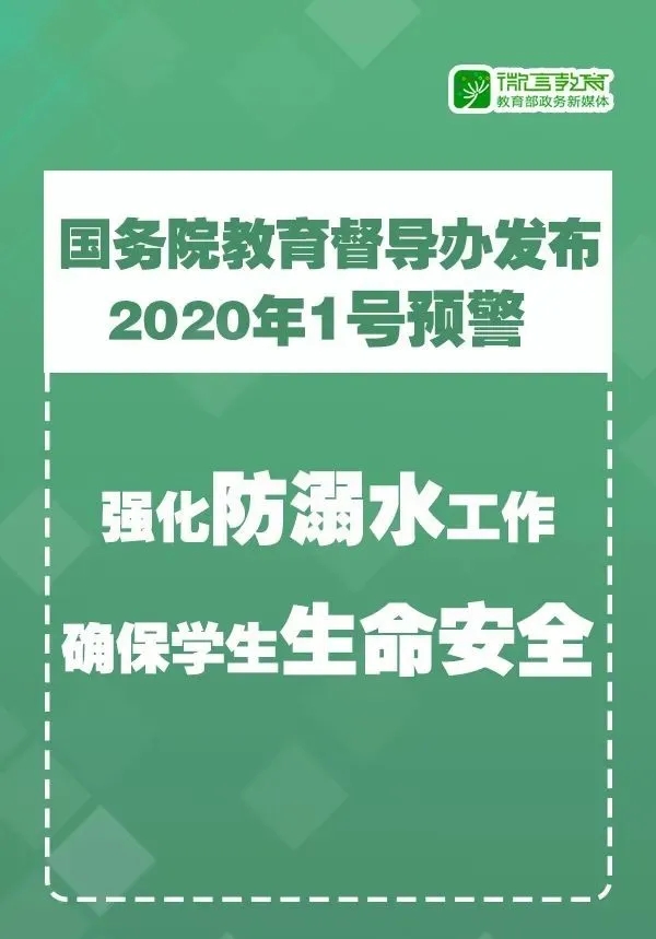百乐森林舞会(中国游)官方网站
