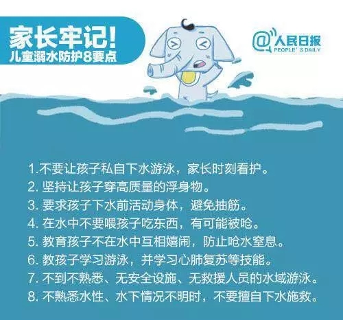百乐森林舞会(中国游)官方网站
