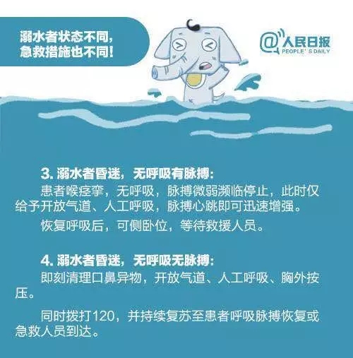 百乐森林舞会(中国游)官方网站