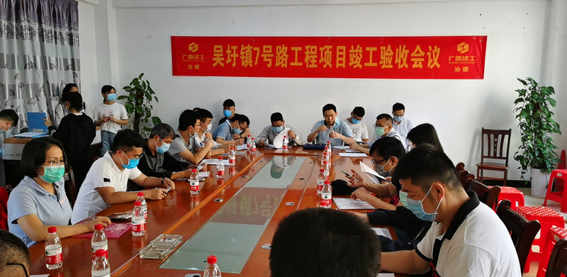 百乐森林舞会(中国游)官方网站