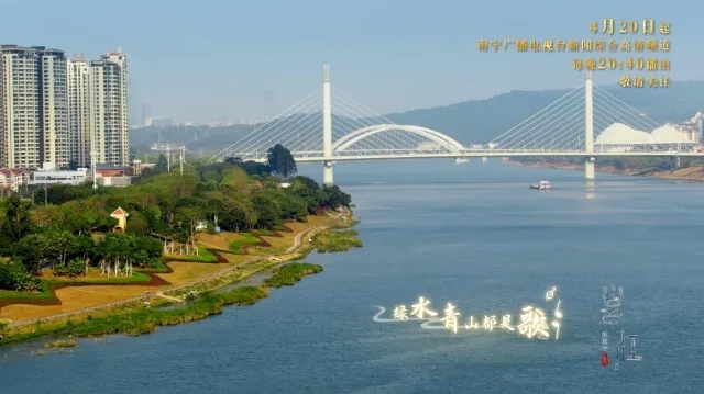 百乐森林舞会(中国游)官方网站