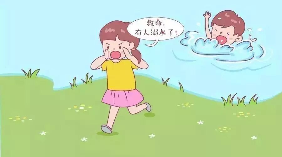 百乐森林舞会(中国游)官方网站