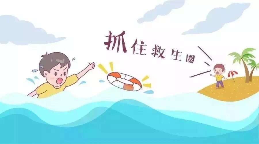 百乐森林舞会(中国游)官方网站