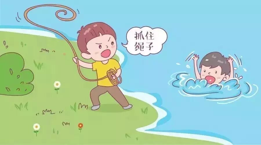 百乐森林舞会(中国游)官方网站