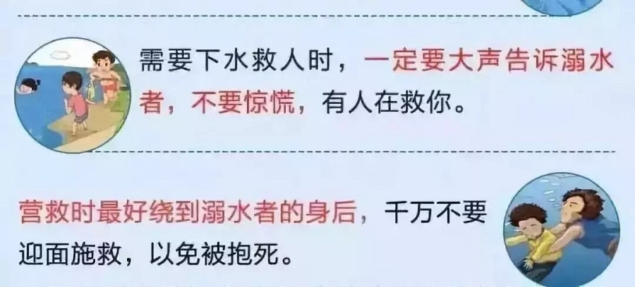 百乐森林舞会(中国游)官方网站