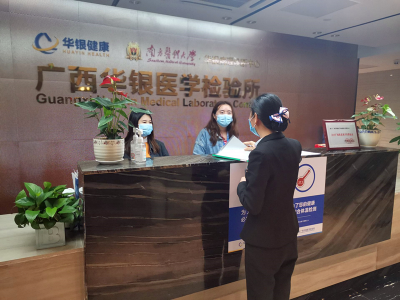百乐森林舞会(中国游)官方网站