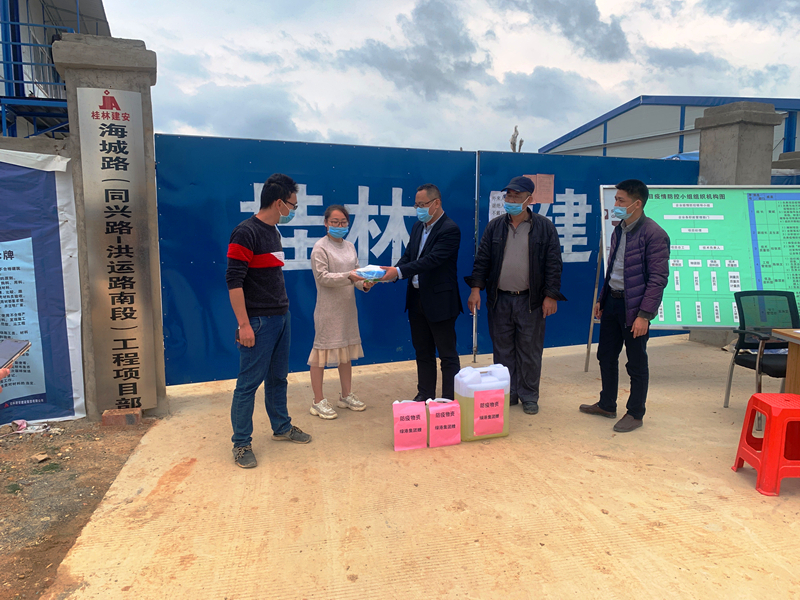 百乐森林舞会(中国游)官方网站