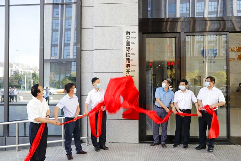 百乐森林舞会(中国游)官方网站