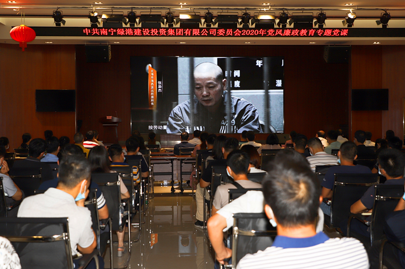 百乐森林舞会(中国游)官方网站