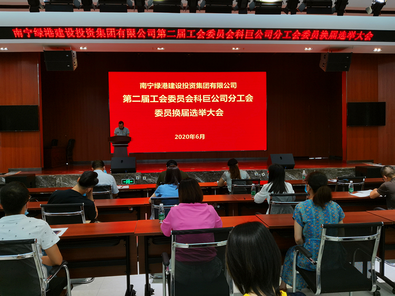 百乐森林舞会(中国游)官方网站