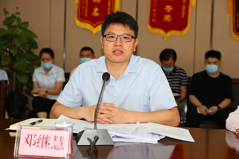 百乐森林舞会(中国游)官方网站