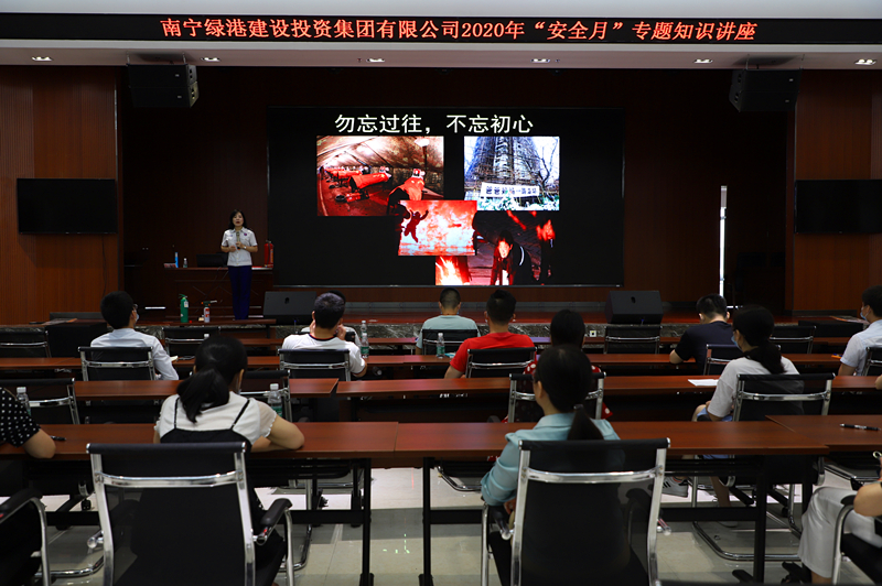 百乐森林舞会(中国游)官方网站